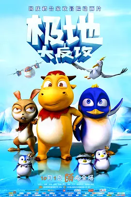 青青草综合网